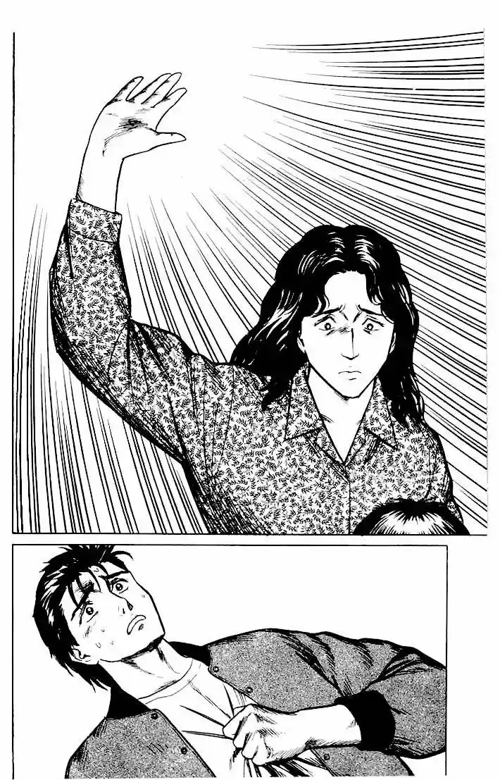 Kiseijū: Sei No Kakuritsu - Capítulo 28 - Página 9 - LectorTMOo