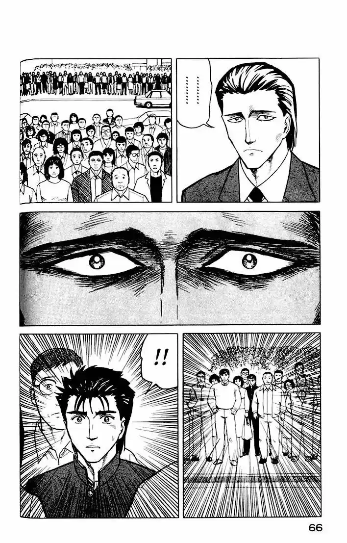 Kiseijū: Sei No Kakuritsu - Capítulo 28 - Página 23 - LectorTMOo