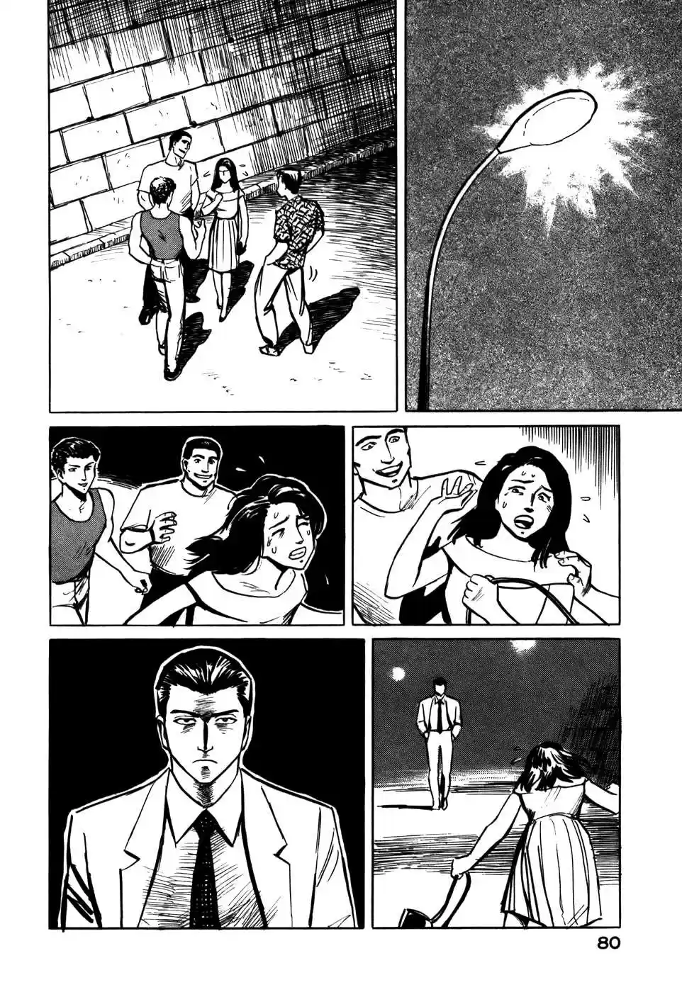 Kiseijū: Sei No Kakuritsu - Capítulo 3 - Página 3 - LectorTMOo
