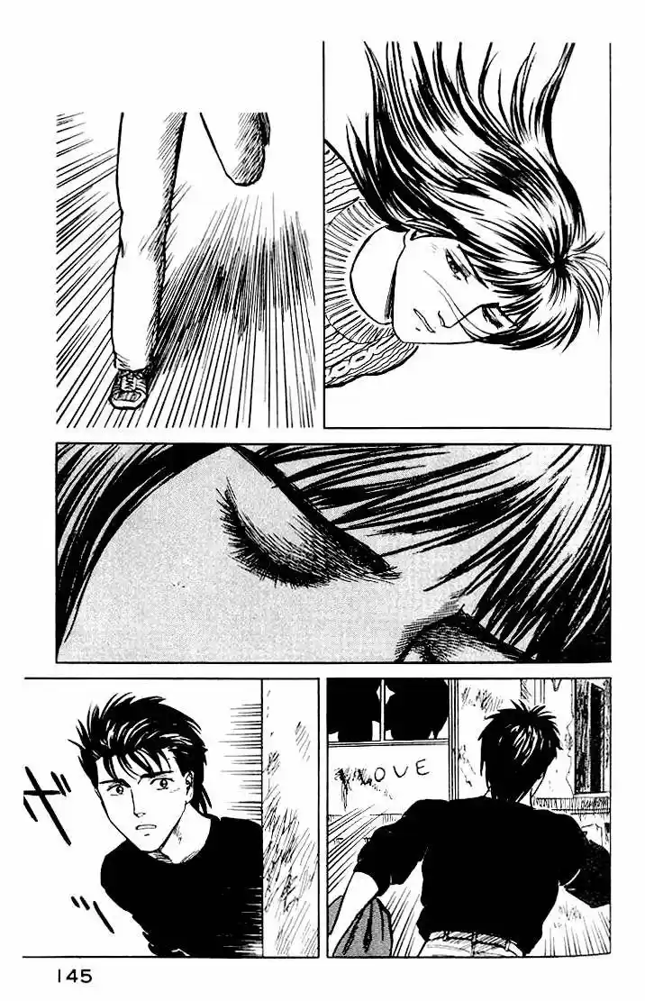 Kiseijū: Sei No Kakuritsu - Capítulo 31 - Página 11 - LectorTMOo