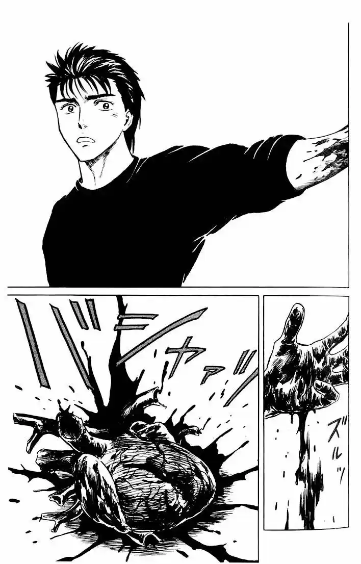 Kiseijū: Sei No Kakuritsu - Capítulo 31 - Página 15 - LectorTMOo