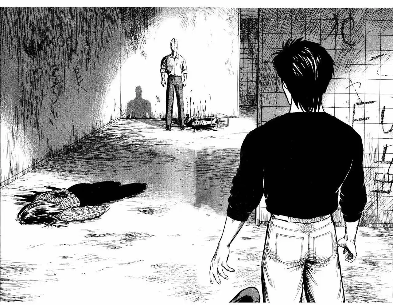 Kiseijū: Sei No Kakuritsu - Capítulo 31 - Página 30 - LectorTMOo