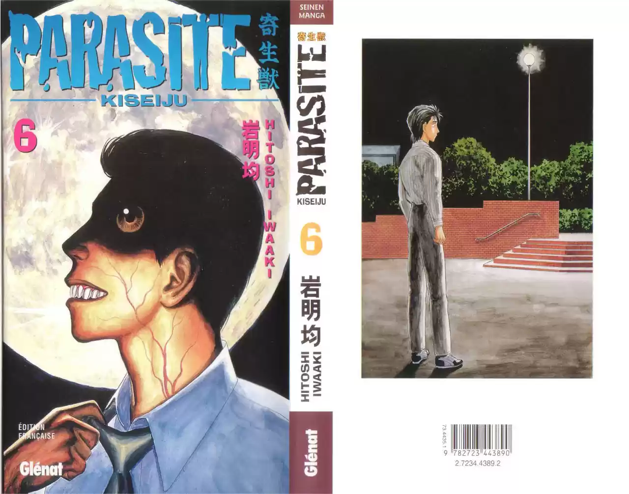 Kiseijū: Sei No Kakuritsu - Capítulo 33 - Página 1 - LectorTMOo