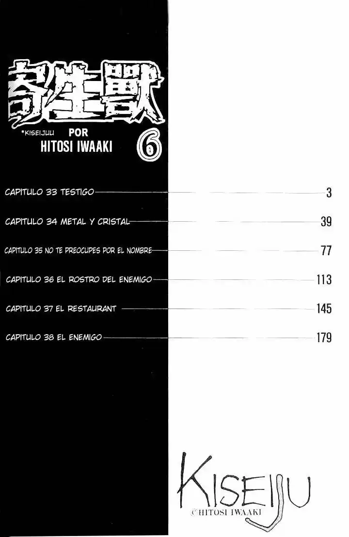 Kiseijū: Sei No Kakuritsu - Capítulo 33 - Página 3 - LectorTMOo