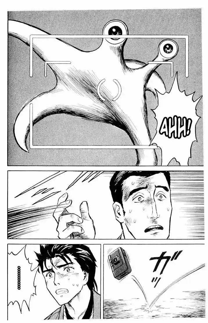 Kiseijū: Sei No Kakuritsu - Capítulo 33 - Página 22 - LectorTMOo