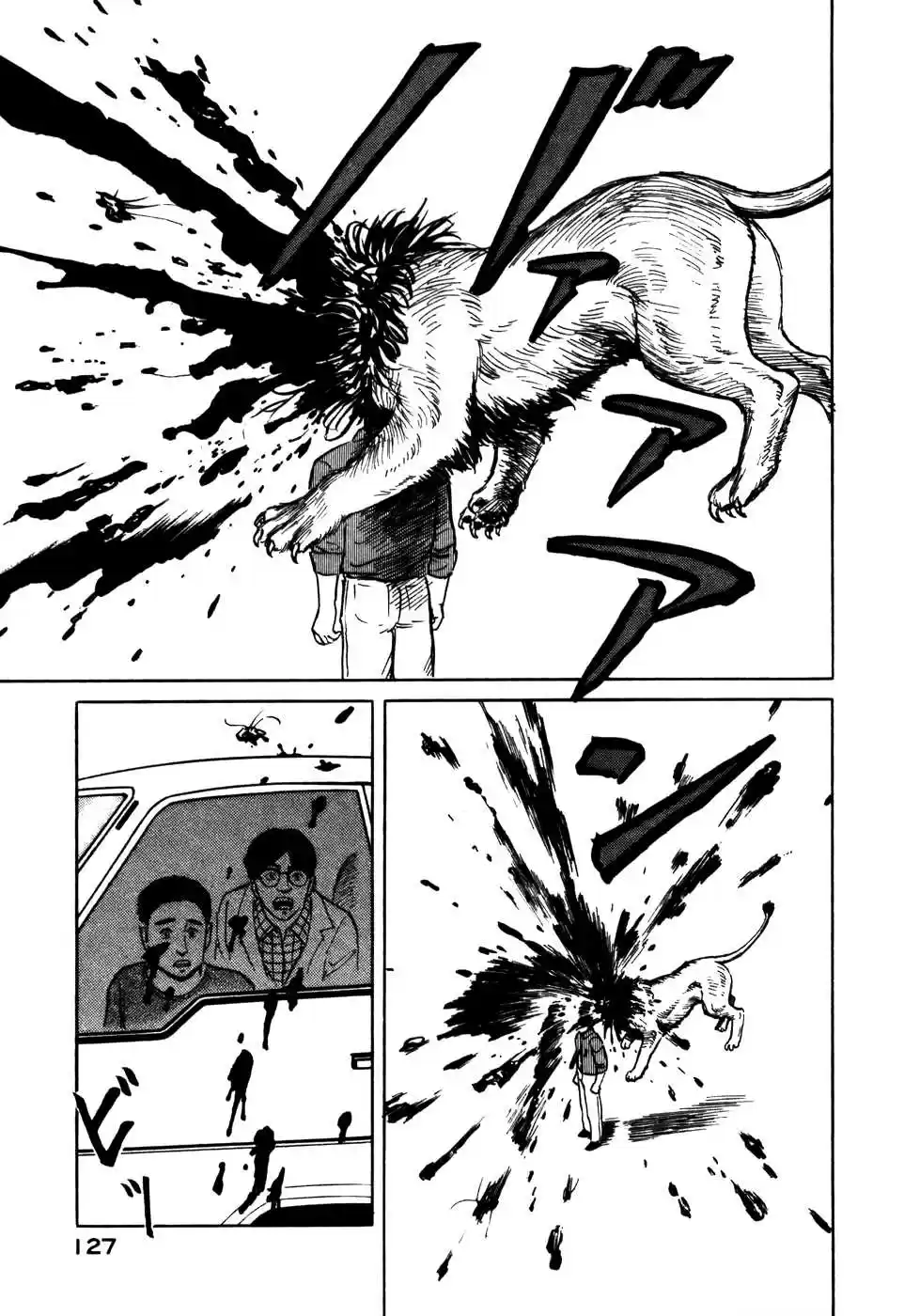 Kiseijū: Sei No Kakuritsu - Capítulo 4 - Página 9 - LectorTMOo