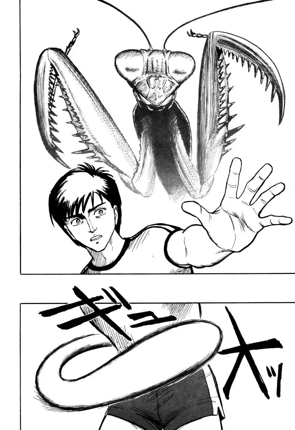 Kiseijū: Sei No Kakuritsu - Capítulo 4 - Página 19 - LectorTMOo