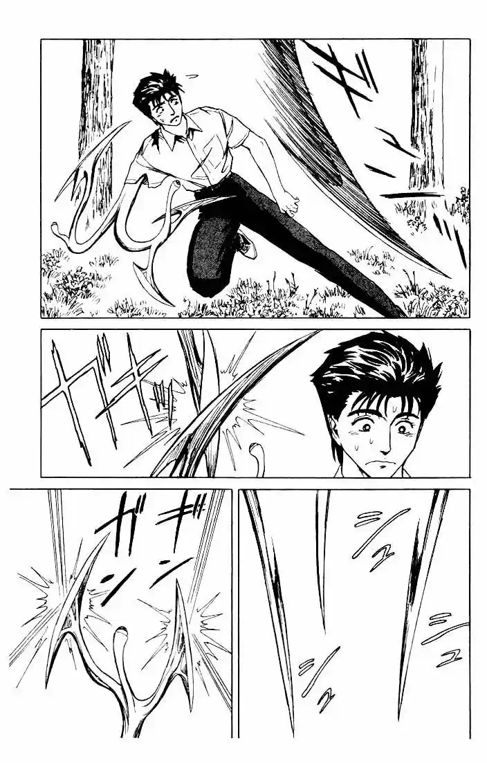 Kiseijū: Sei No Kakuritsu - Capítulo 41 - Página 12 - LectorTMOo