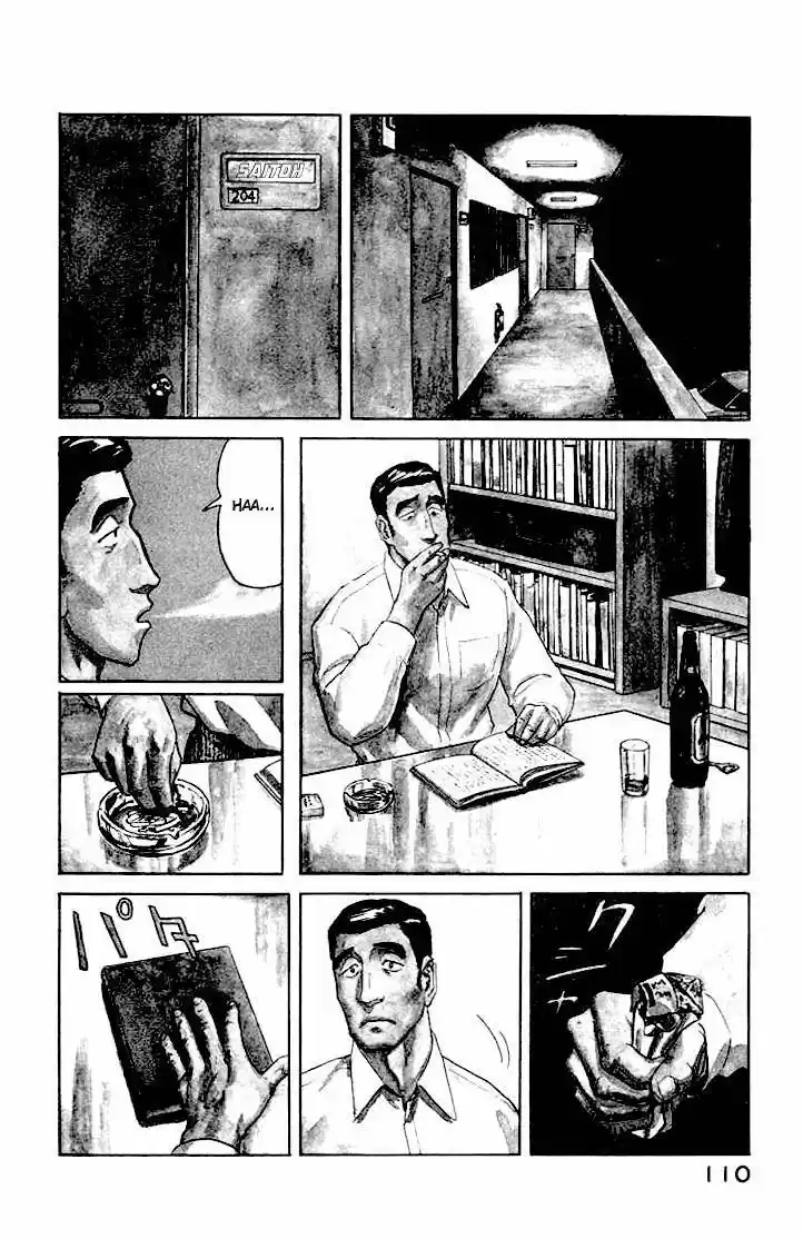 Kiseijū: Sei No Kakuritsu - Capítulo 42 - Página 4 - LectorTMOo