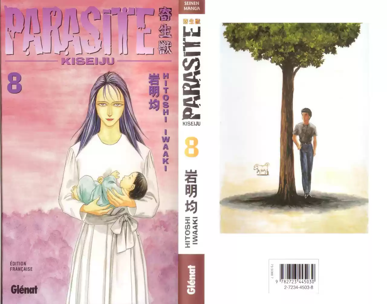 Kiseijū: Sei No Kakuritsu - Capítulo 46 - Página 1 - LectorTMOo