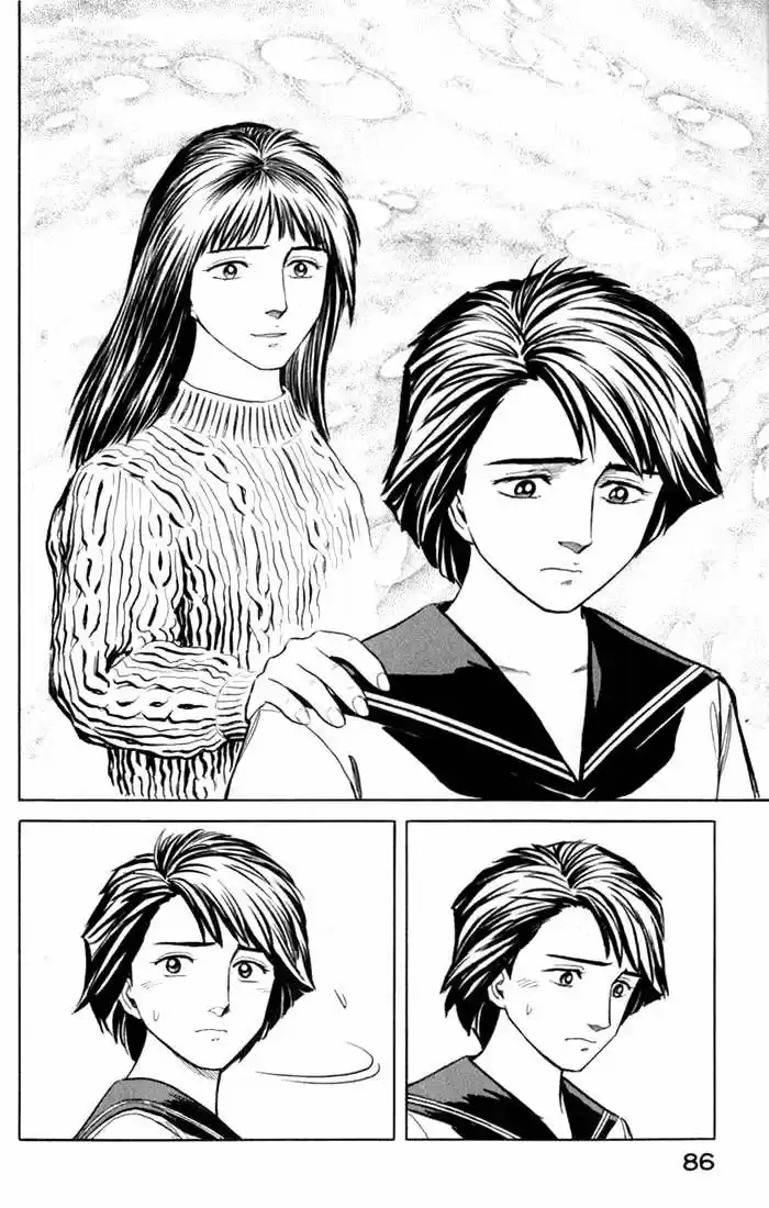 Kiseijū: Sei No Kakuritsu - Capítulo 48 - Página 12 - LectorTMOo