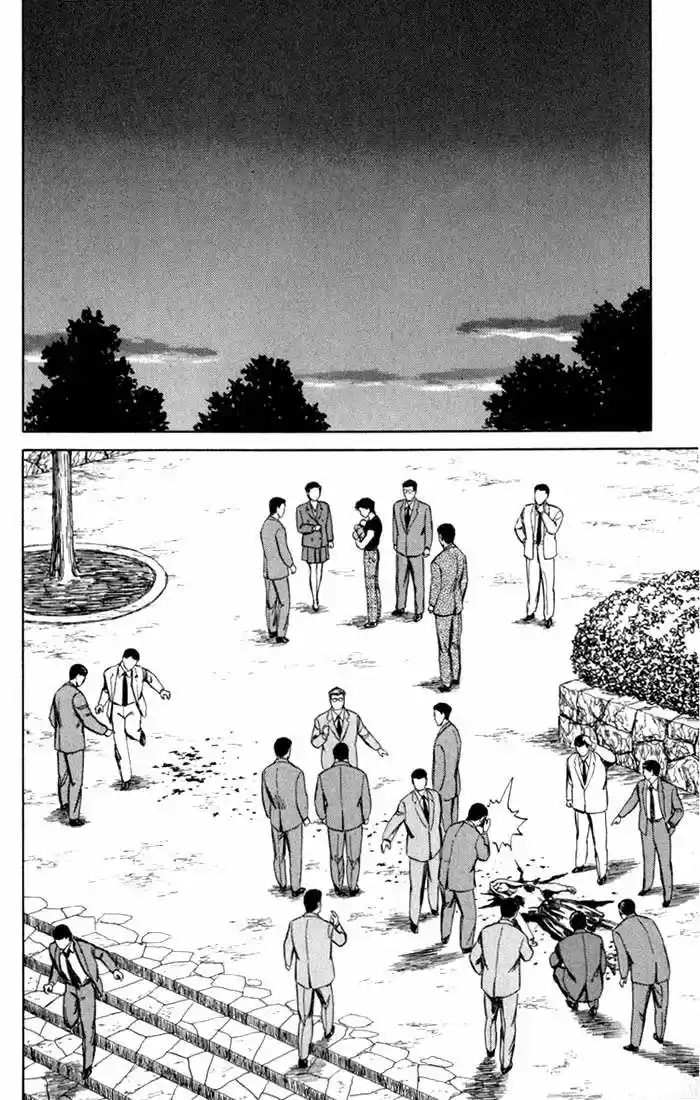 Kiseijū: Sei No Kakuritsu - Capítulo 49 - Página 2 - LectorTMOo