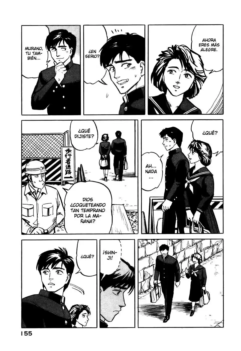 Kiseijū: Sei No Kakuritsu - Capítulo 5 - Página 14 - LectorTMOo