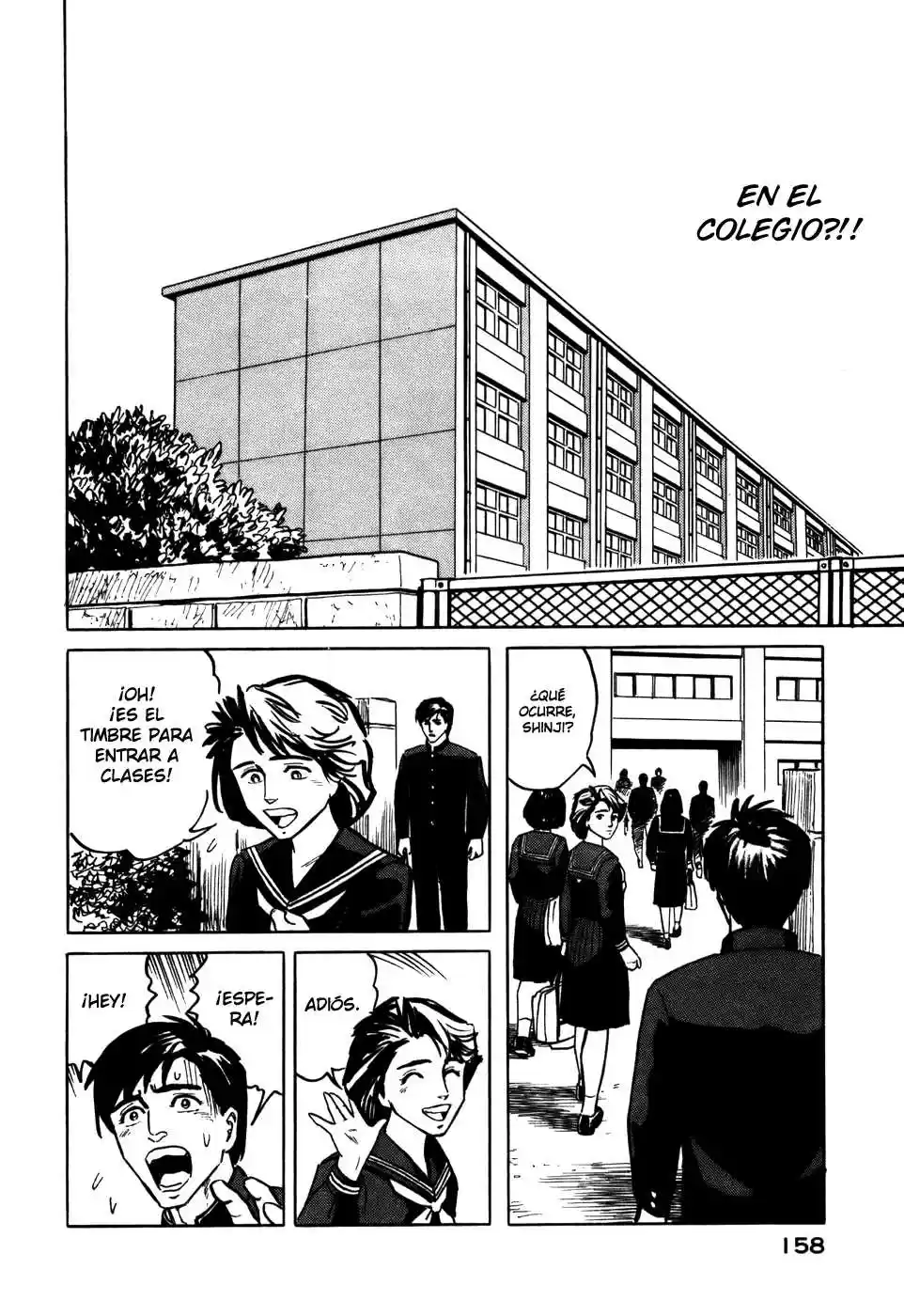 Kiseijū: Sei No Kakuritsu - Capítulo 5 - Página 17 - LectorTMOo