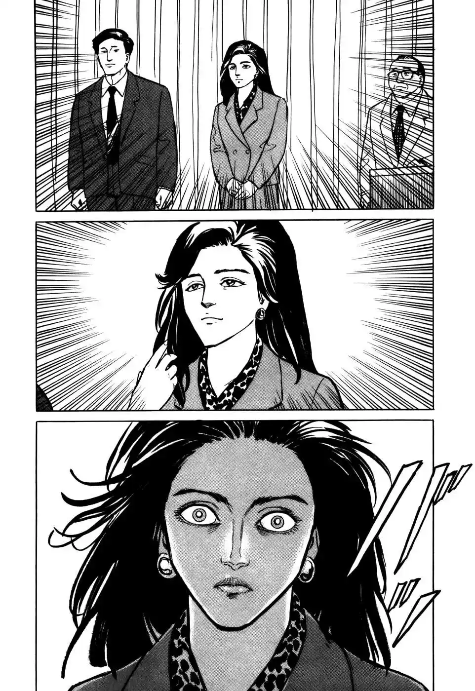 Kiseijū: Sei No Kakuritsu - Capítulo 5 - Página 20 - LectorTMOo