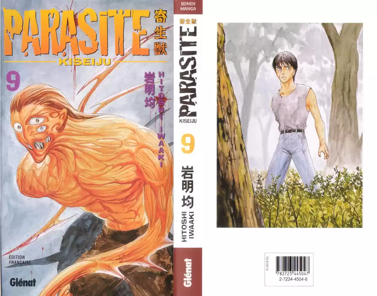 Kiseijū: Sei No Kakuritsu - Capítulo 52 - Página 1 - LectorTMOo