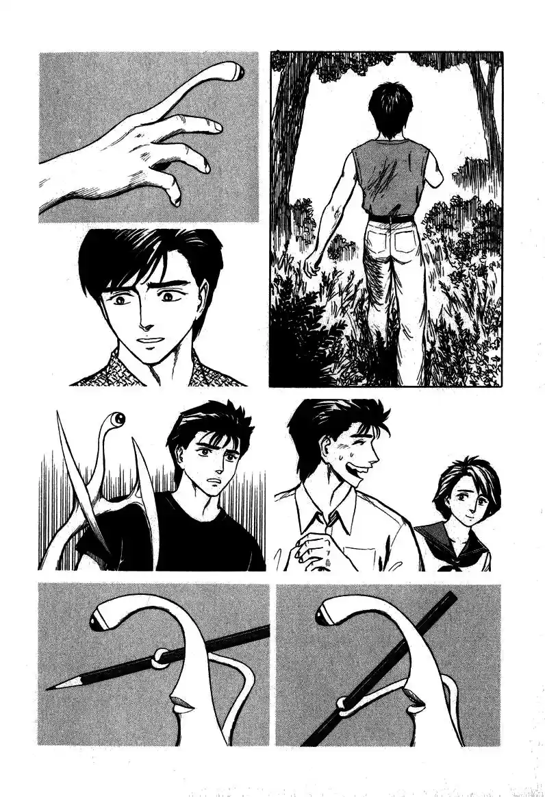 Kiseijū: Sei No Kakuritsu - Capítulo 59 - Página 4 - LectorTMOo