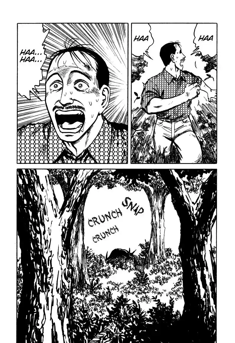 Kiseijū: Sei No Kakuritsu - Capítulo 60 - Página 3 - LectorTMOo