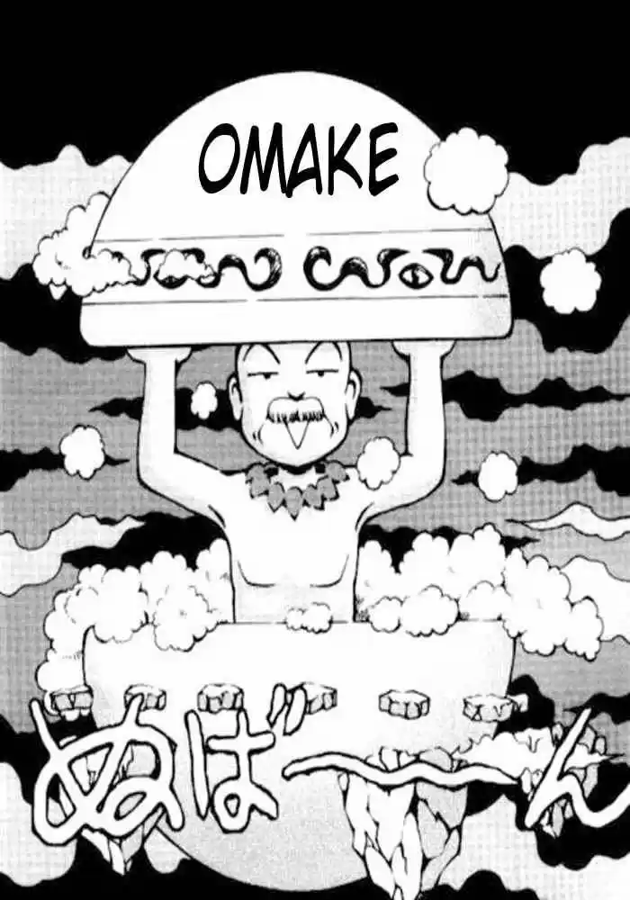 Kiseijū: Sei No Kakuritsu - Capítulo 65 - Página 1 - LectorTMOo