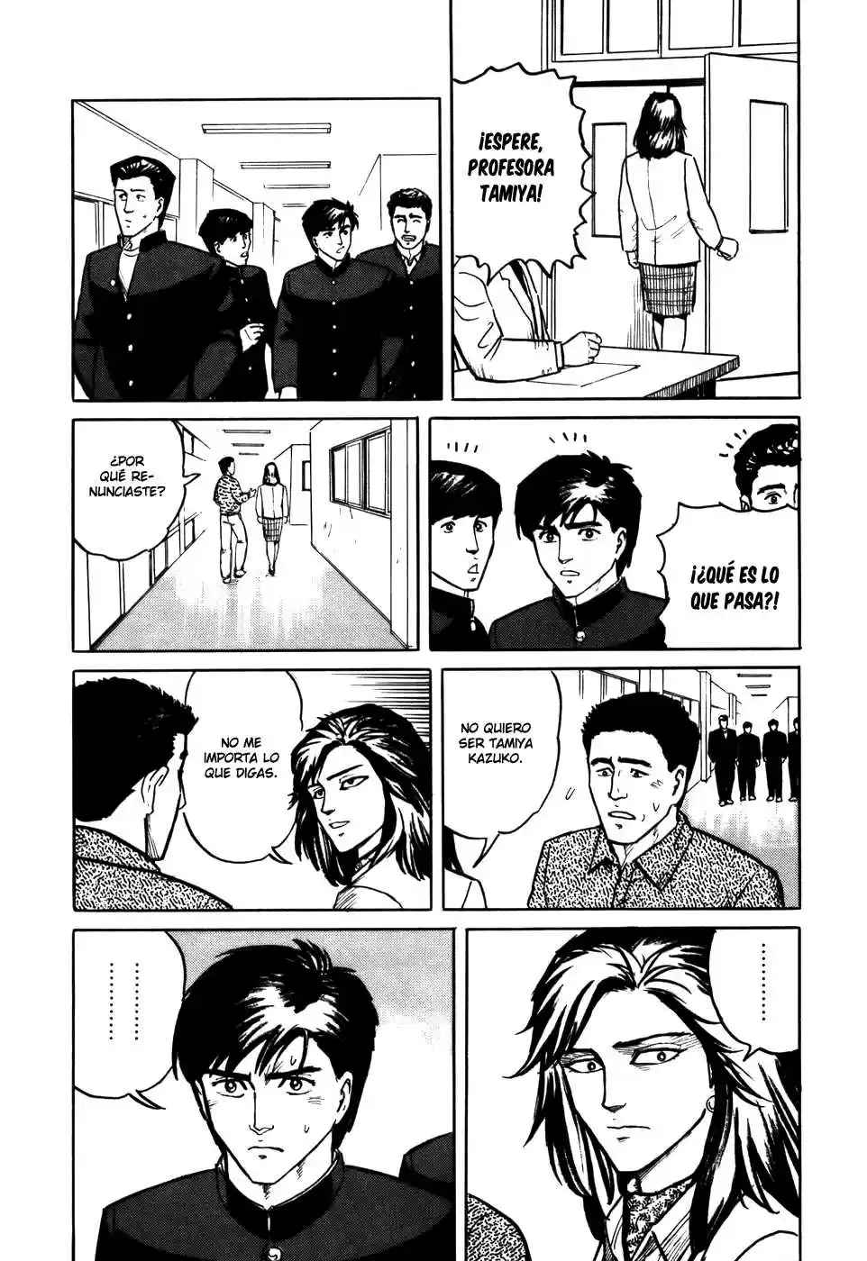 Kiseijū: Sei No Kakuritsu - Capítulo 8 - Página 13 - LectorTMOo