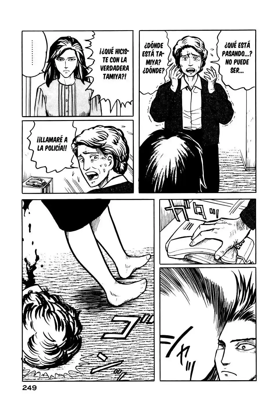 Kiseijū: Sei No Kakuritsu - Capítulo 9 - Página 3 - LectorTMOo