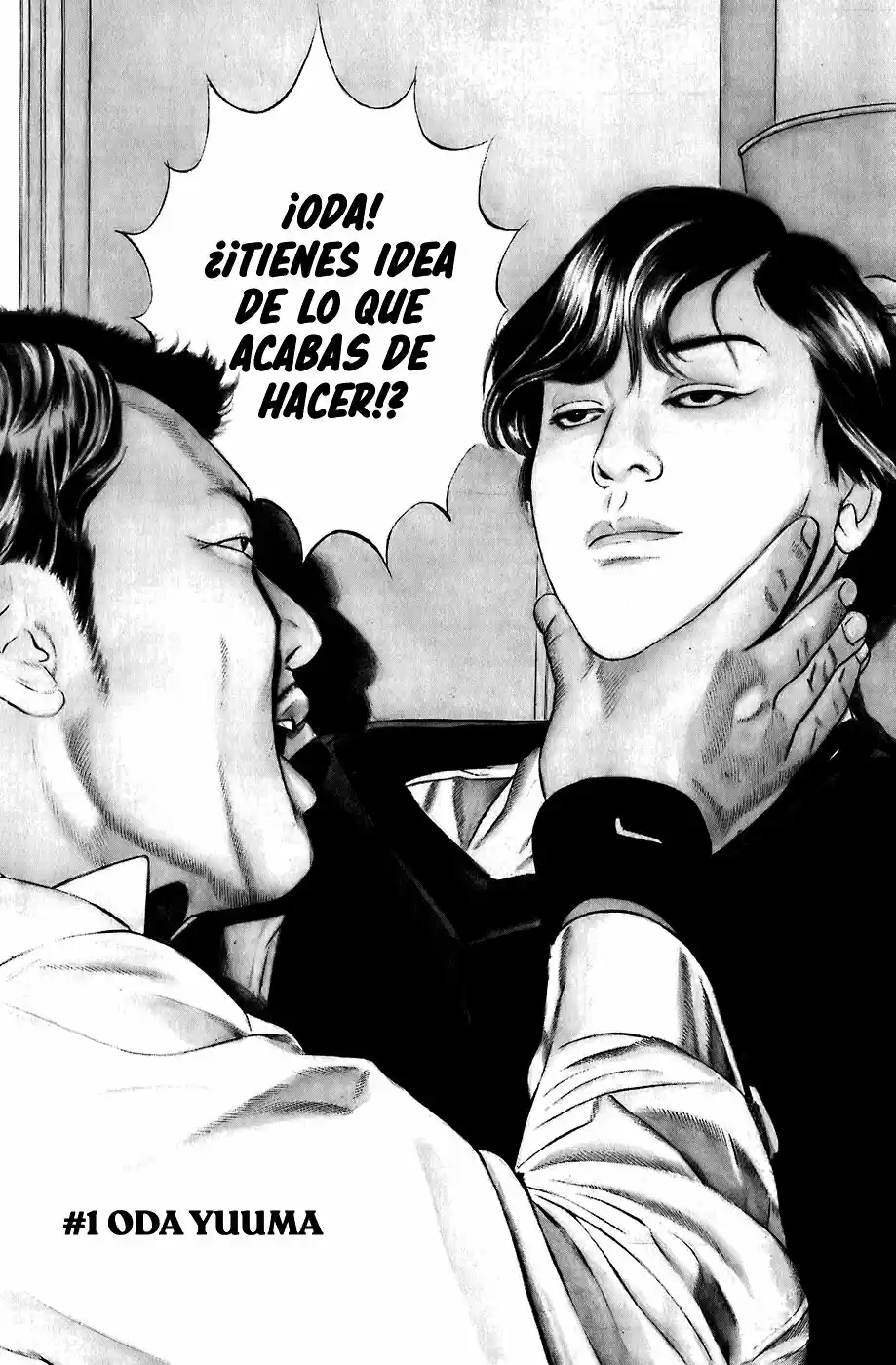 Kiseki No Shounen - Capítulo 1 - Página 4 - LectorTMOo