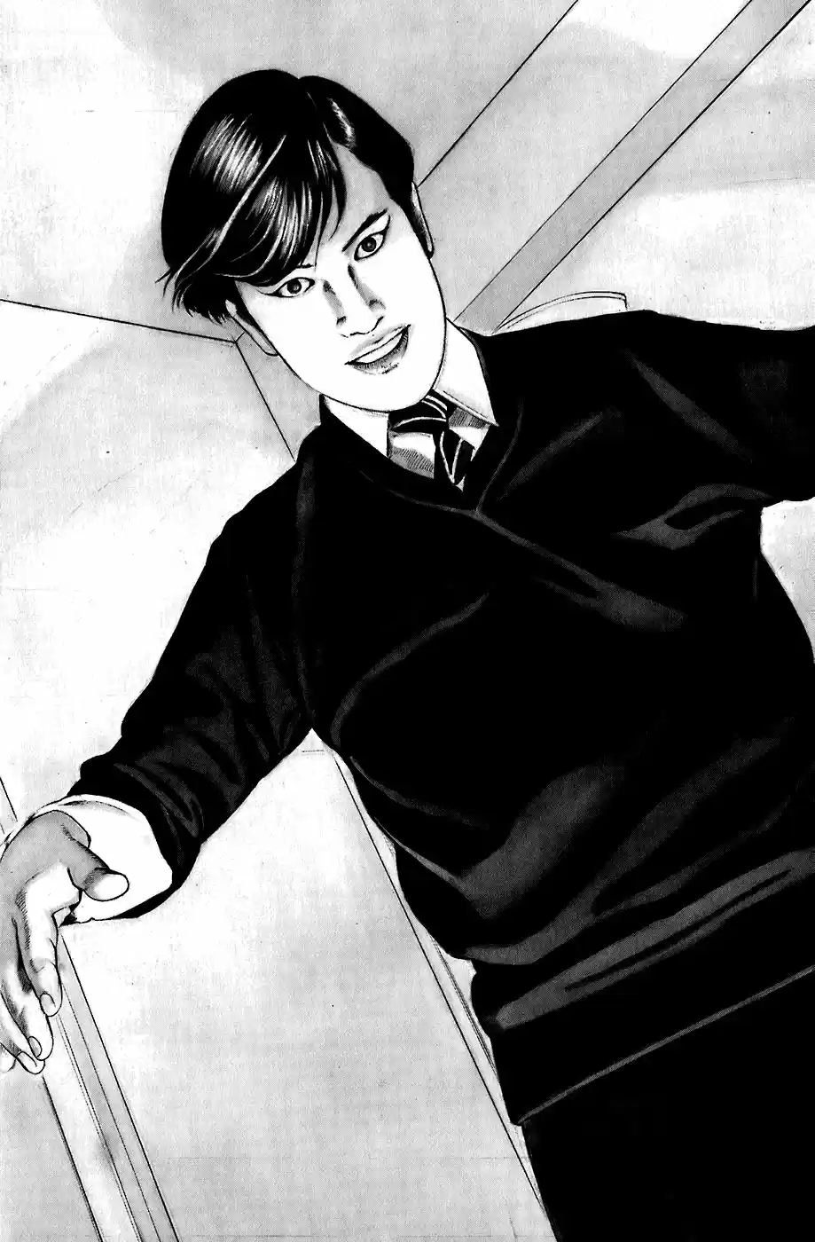 Kiseki No Shounen - Capítulo 1 - Página 9 - LectorTMOo
