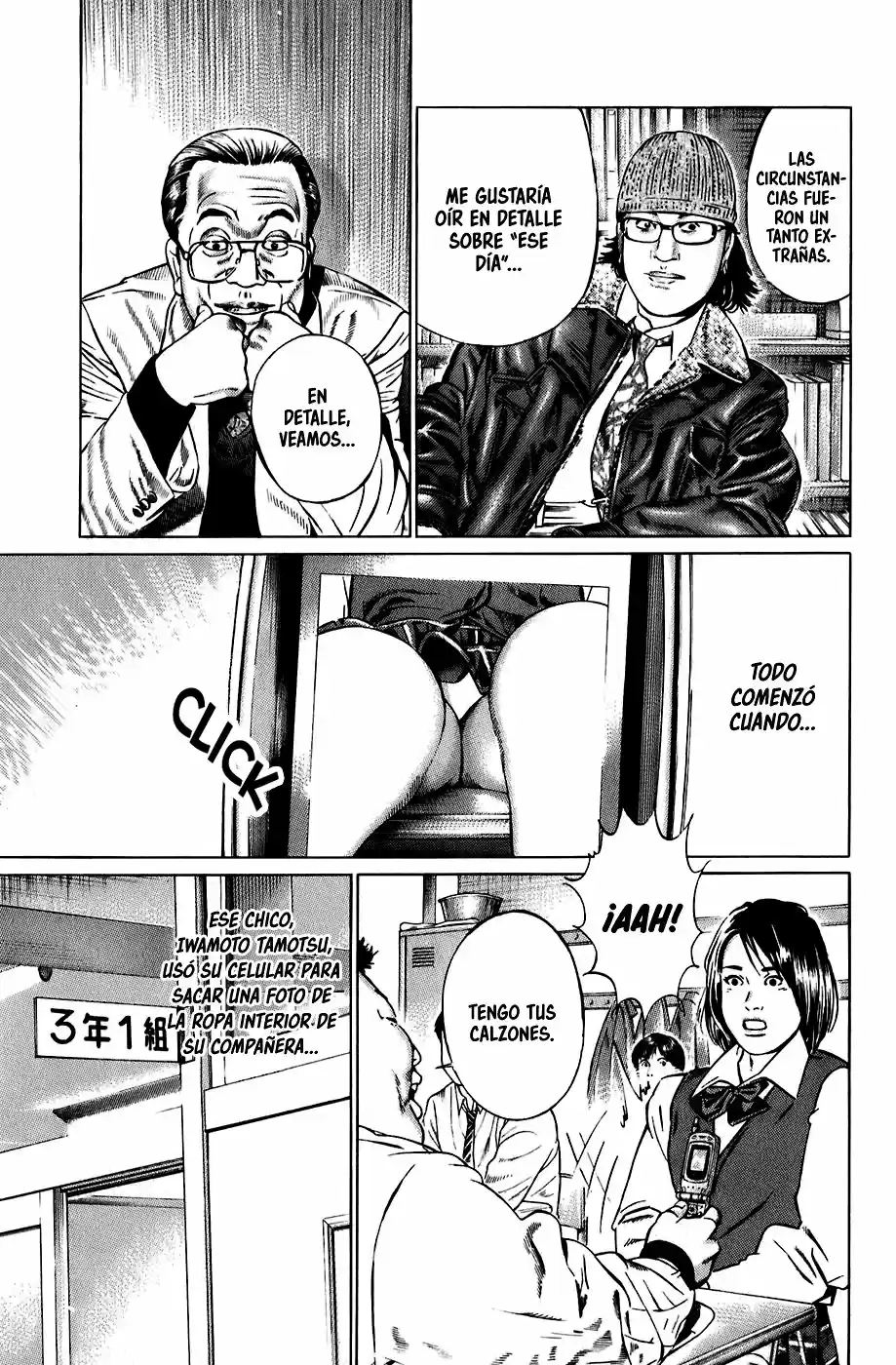Kiseki No Shounen - Capítulo 1 - Página 11 - LectorTMOo