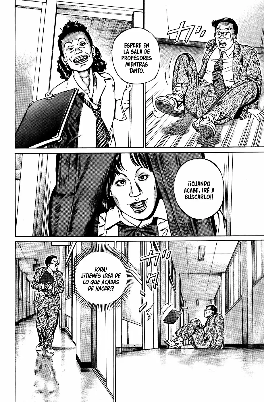 Kiseki No Shounen - Capítulo 1 - Página 14 - LectorTMOo