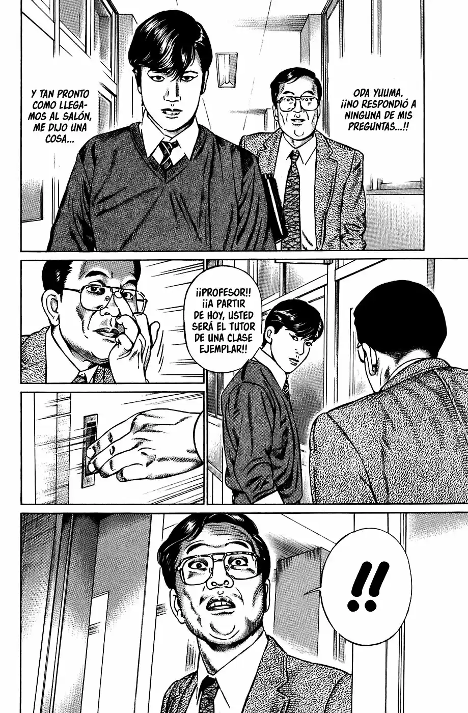 Kiseki No Shounen - Capítulo 1 - Página 16 - LectorTMOo