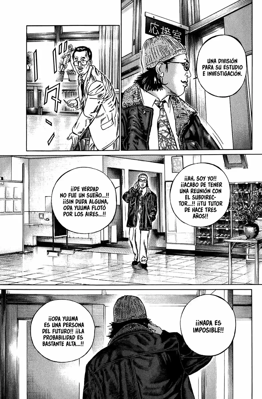 Kiseki No Shounen - Capítulo 1 - Página 22 - LectorTMOo