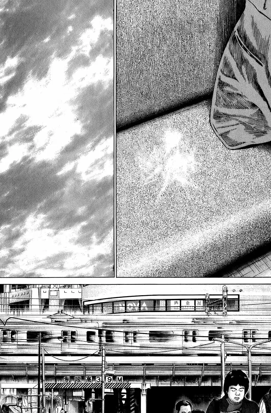 Kiseki No Shounen - Capítulo 1 - Página 29 - LectorTMOo