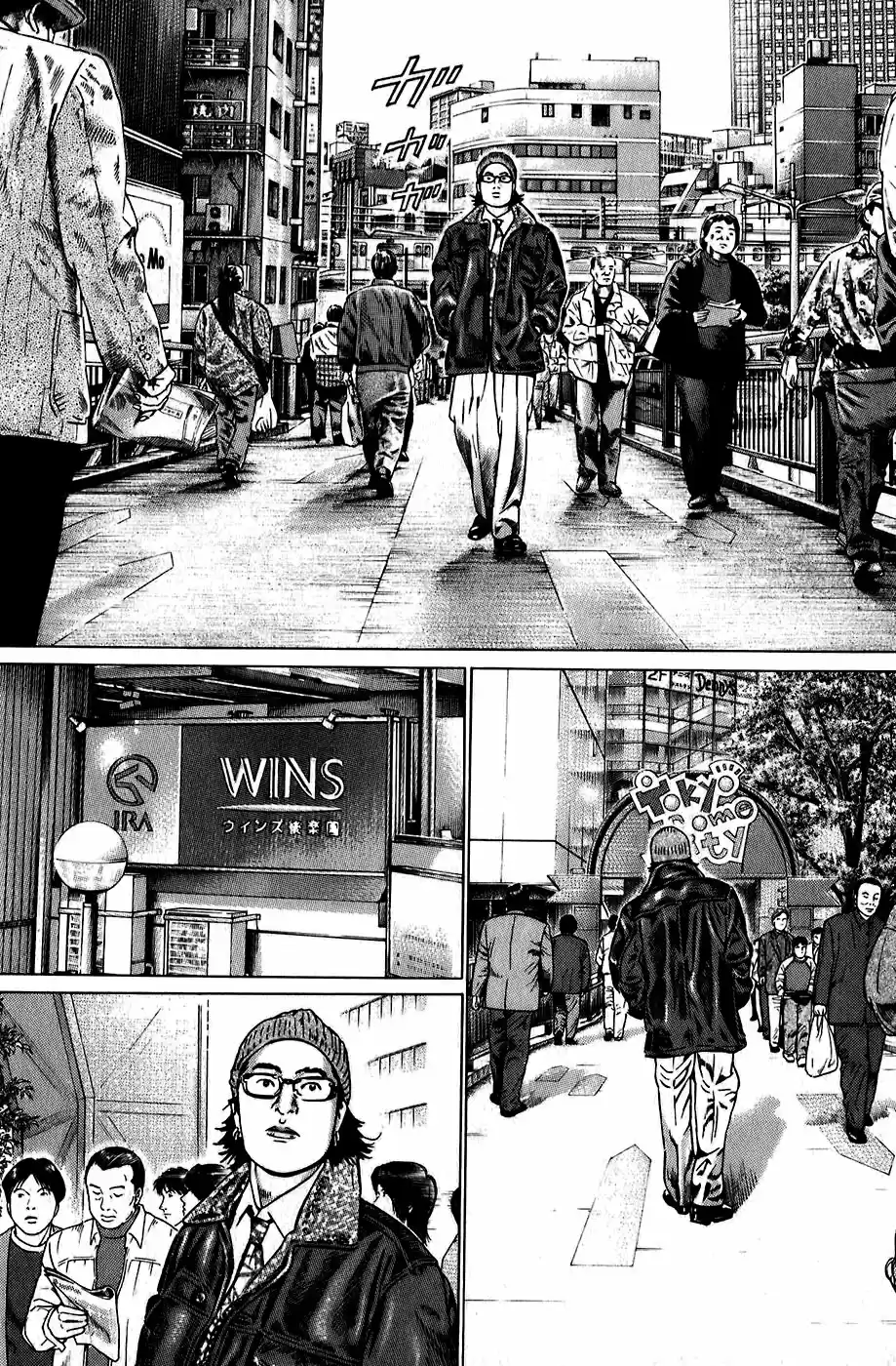 Kiseki No Shounen - Capítulo 1 - Página 30 - LectorTMOo