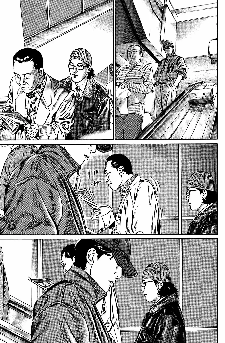 Kiseki No Shounen - Capítulo 1 - Página 32 - LectorTMOo