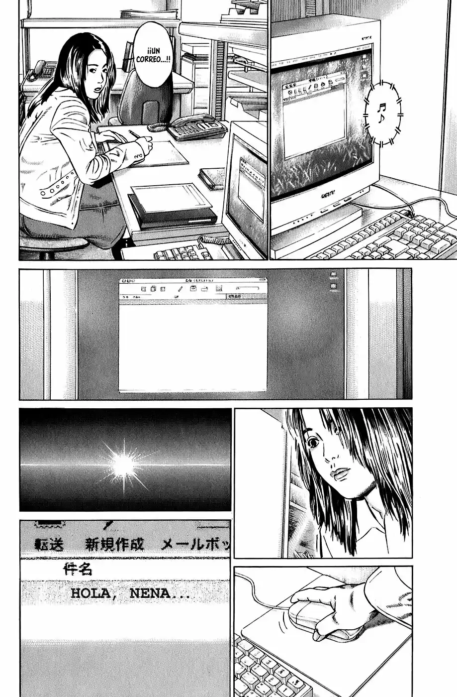 Kiseki No Shounen - Capítulo 1 - Página 37 - LectorTMOo
