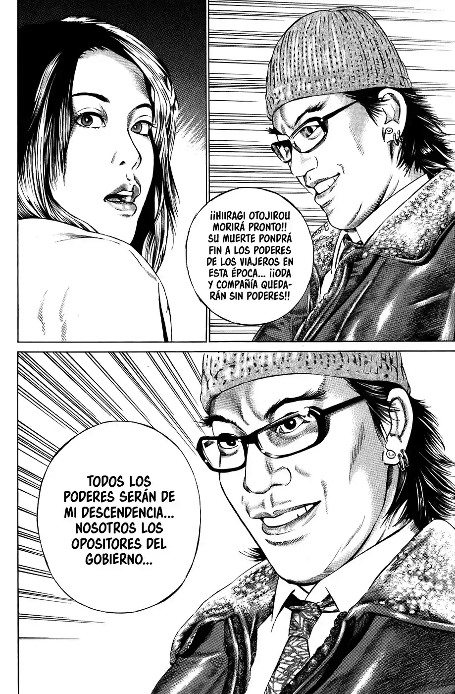 Kiseki No Shounen - Capítulo 10 - Página 18 - LectorTMOo