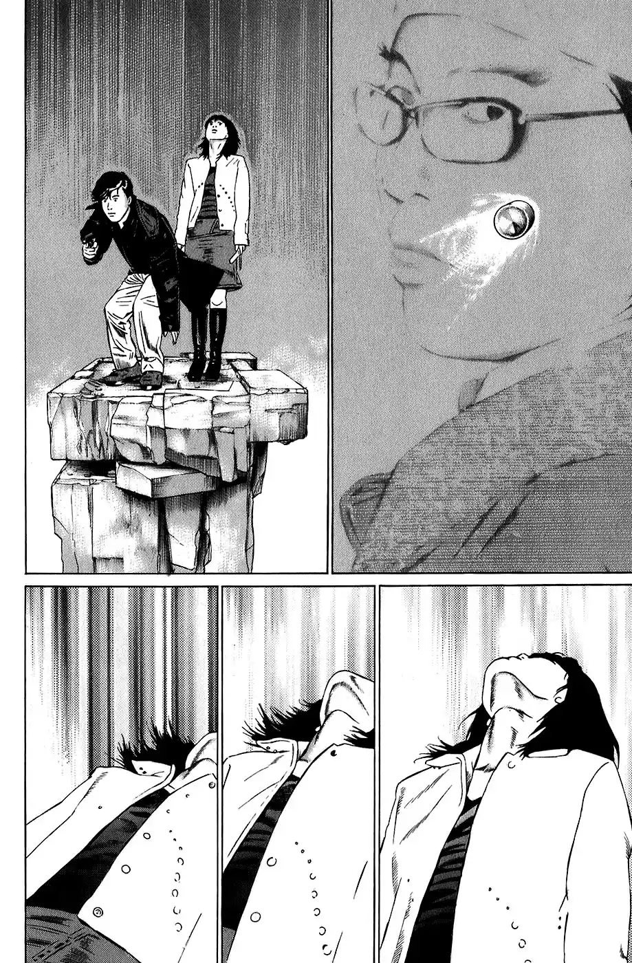 Kiseki No Shounen - Capítulo 11 - Página 13 - LectorTMOo