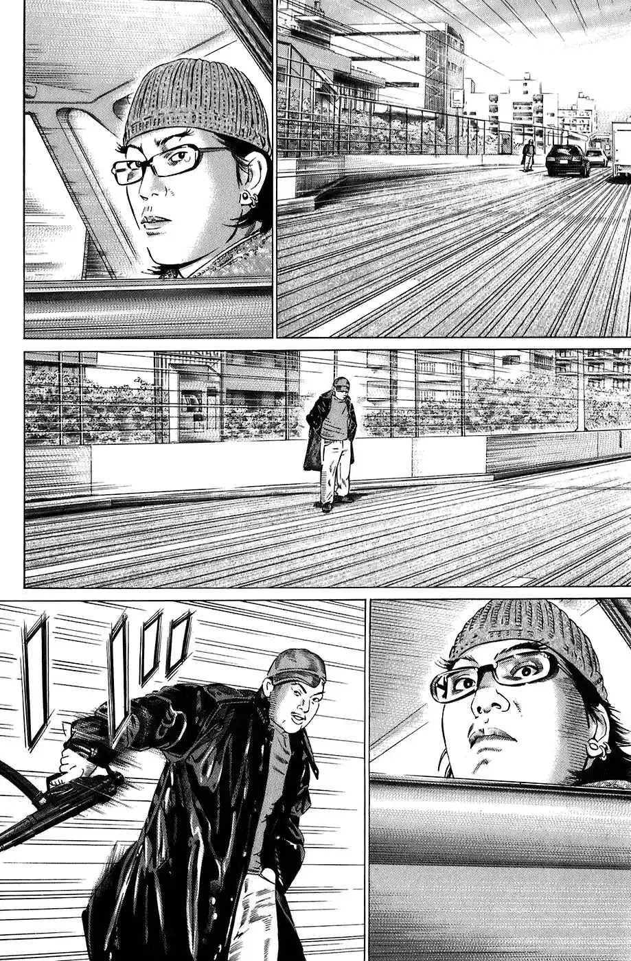 Kiseki No Shounen - Capítulo 12 - Página 15 - LectorTMOo