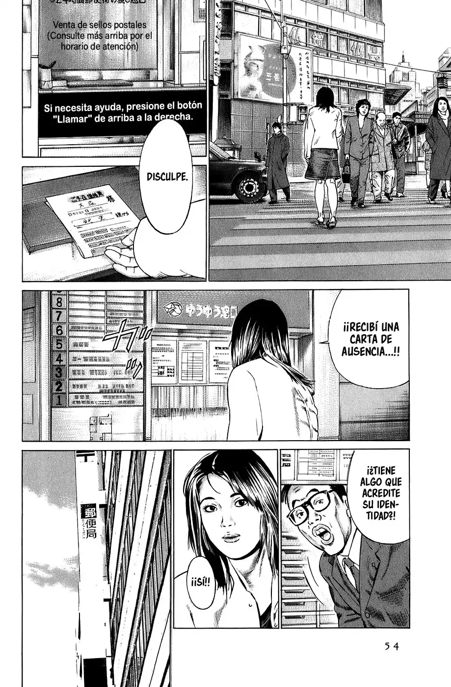 Kiseki No Shounen - Capítulo 12 - Página 17 - LectorTMOo