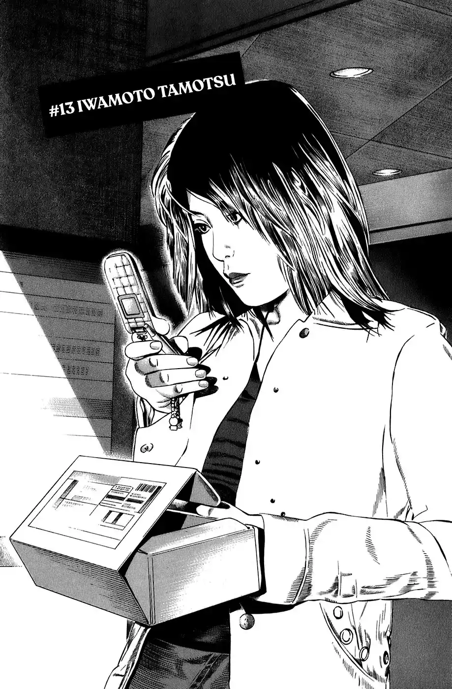 Kiseki No Shounen - Capítulo 13 - Página 2 - LectorTMOo