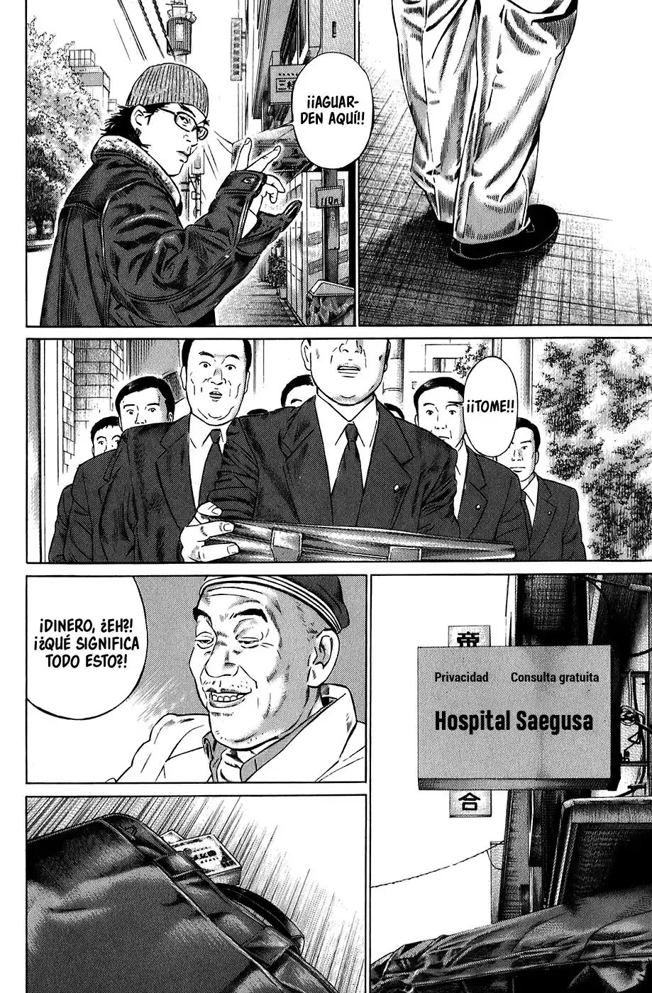 Kiseki No Shounen - Capítulo 14 - Página 11 - LectorTMOo