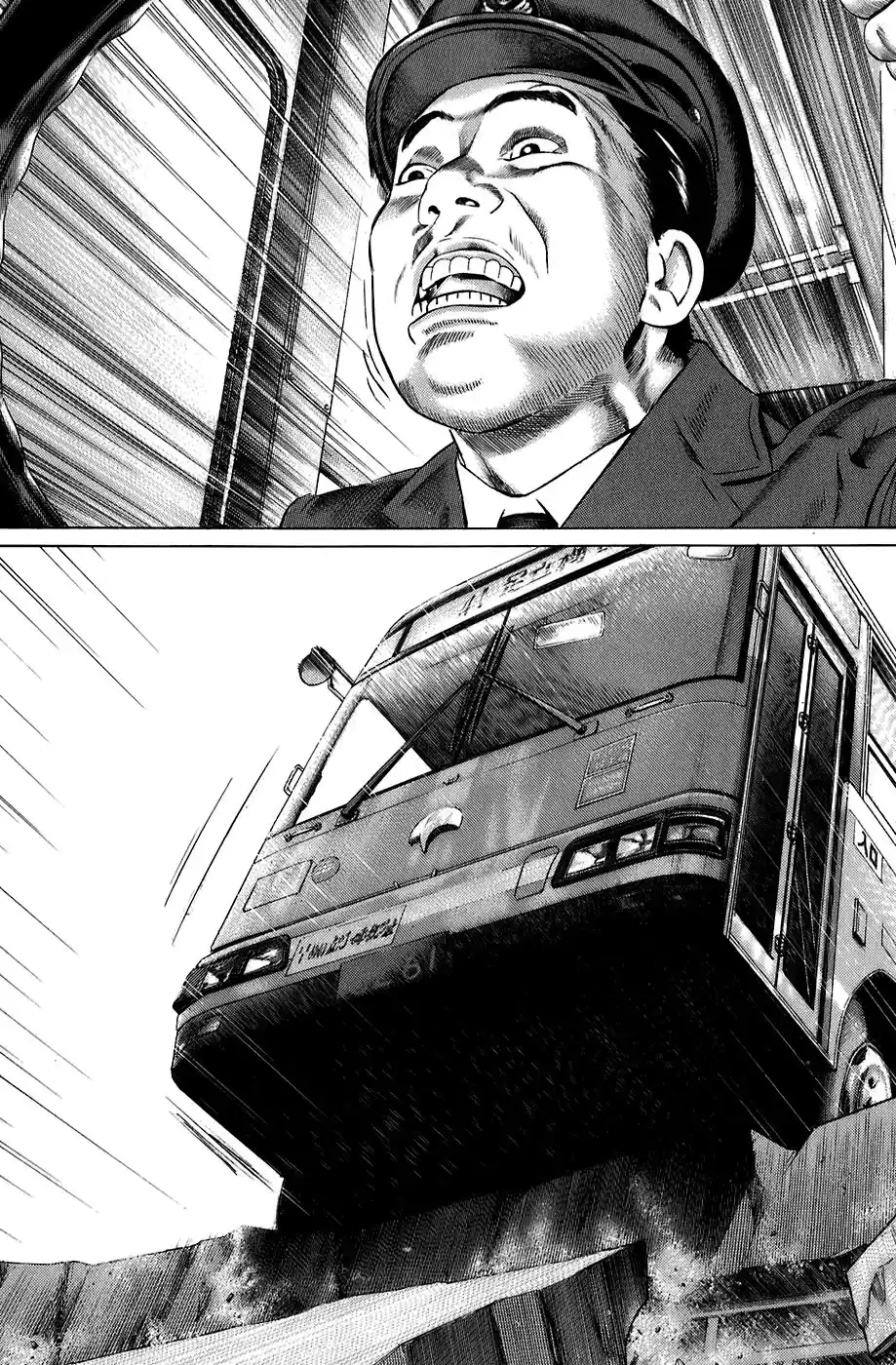 Kiseki No Shounen - Capítulo 14 - Página 21 - LectorTMOo