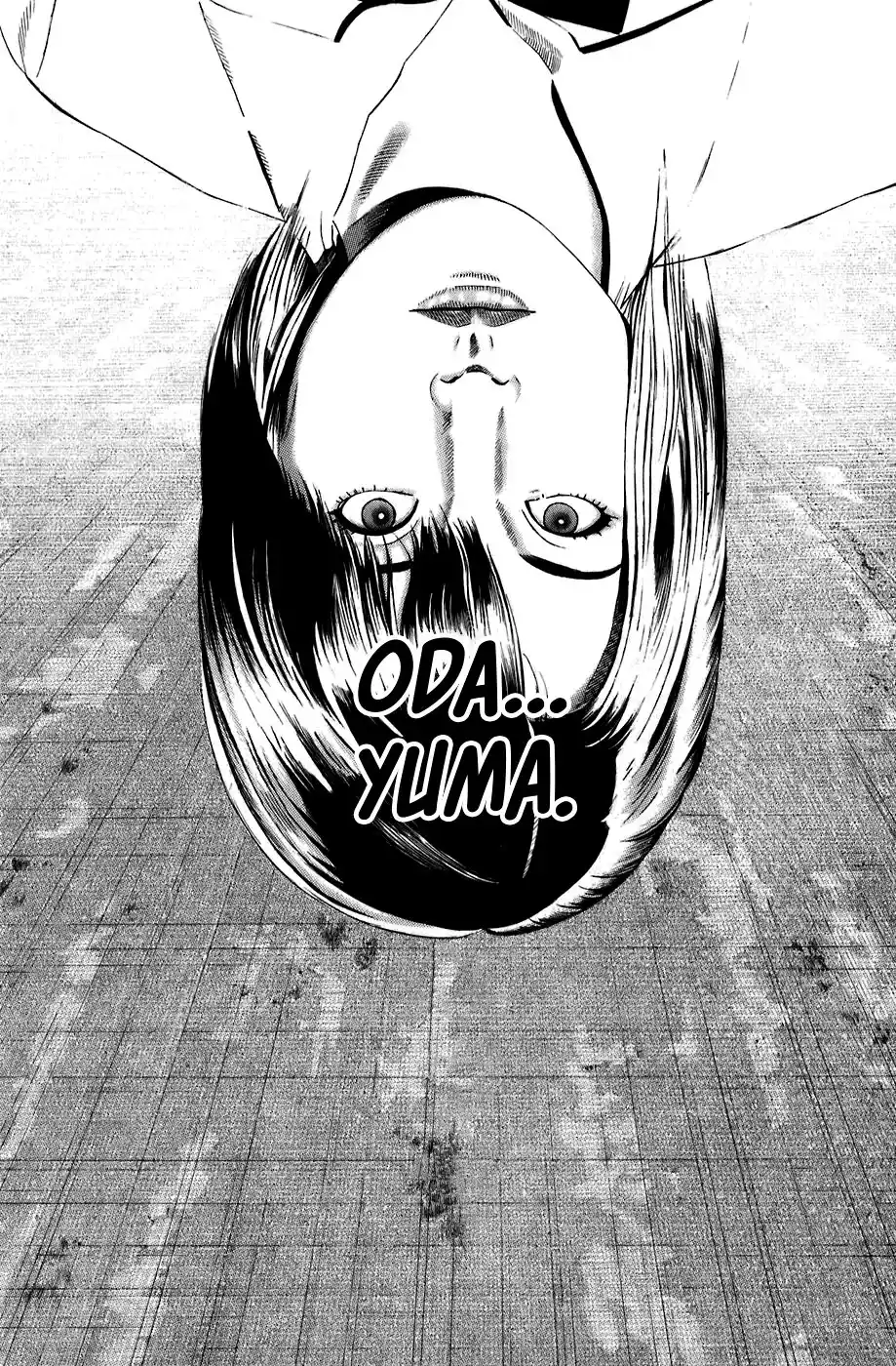 Kiseki No Shounen - Capítulo 16 - Página 12 - LectorTMOo