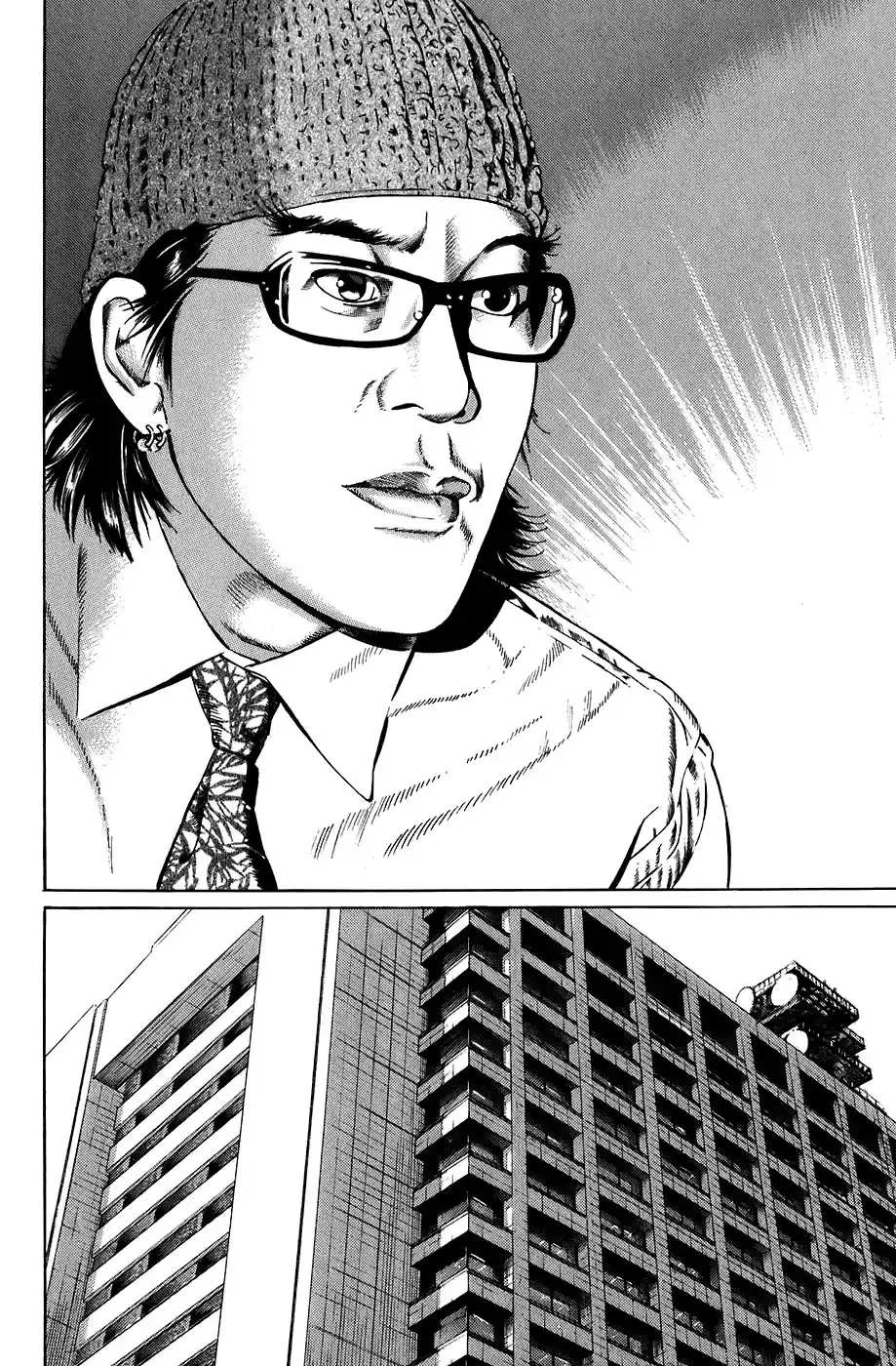 Kiseki No Shounen - Capítulo 16 - Página 16 - LectorTMOo