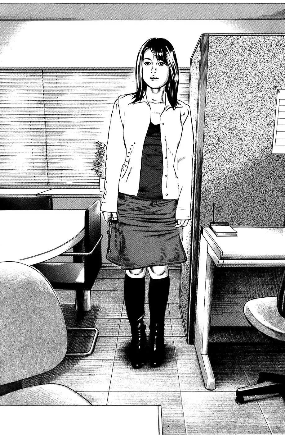 Kiseki No Shounen - Capítulo 16 - Página 18 - LectorTMOo