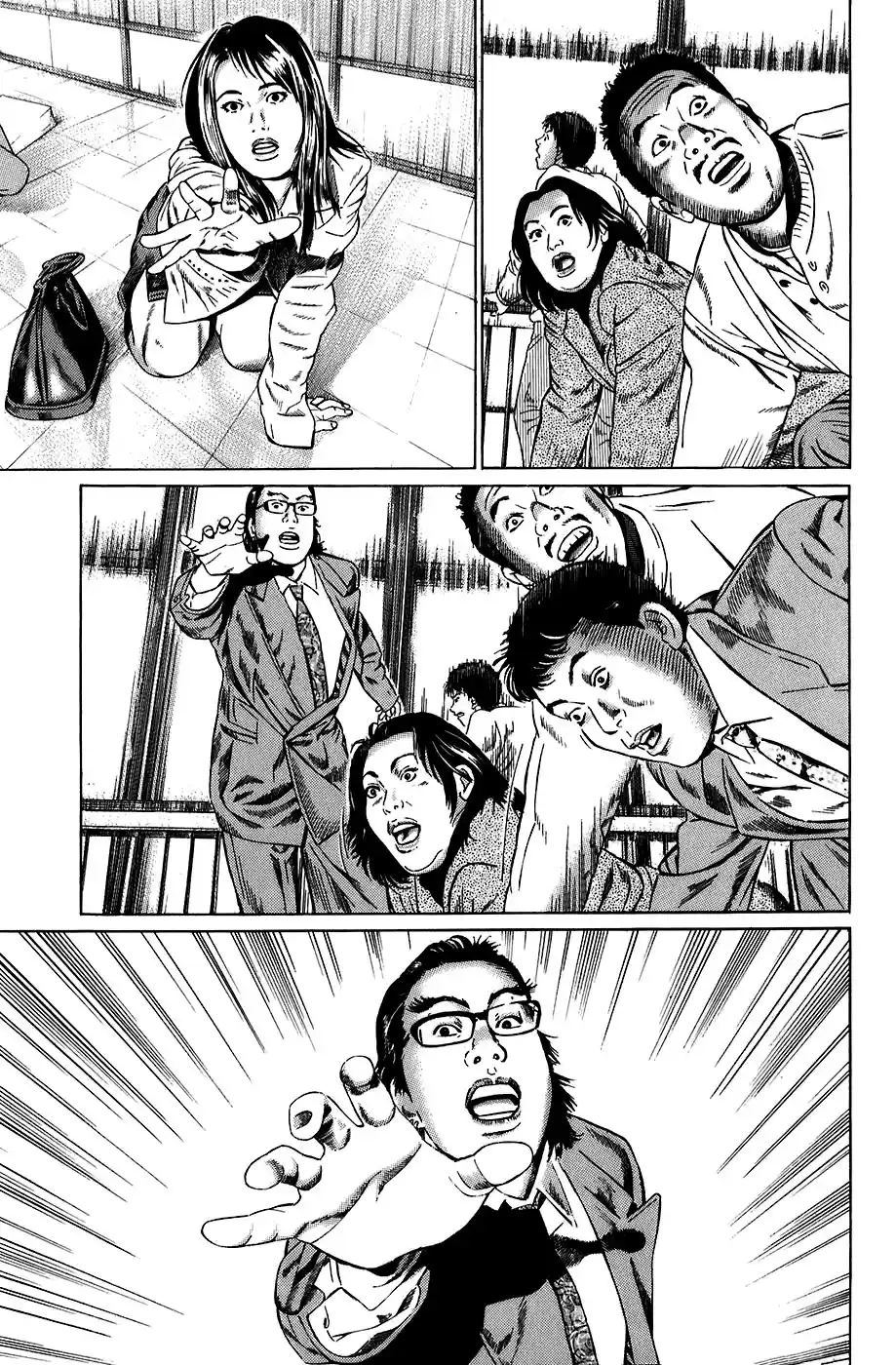 Kiseki No Shounen - Capítulo 17 - Página 13 - LectorTMOo