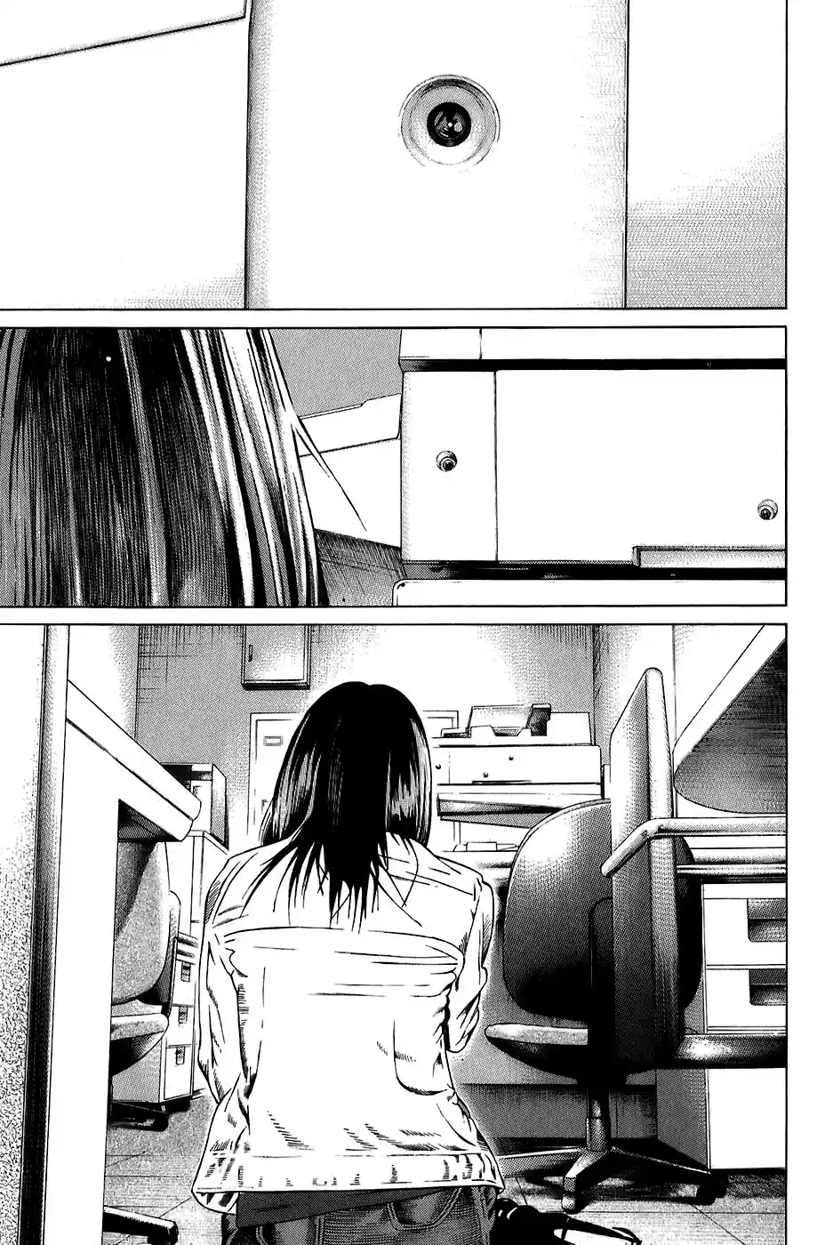 Kiseki No Shounen - Capítulo 18 - Página 9 - LectorTMOo
