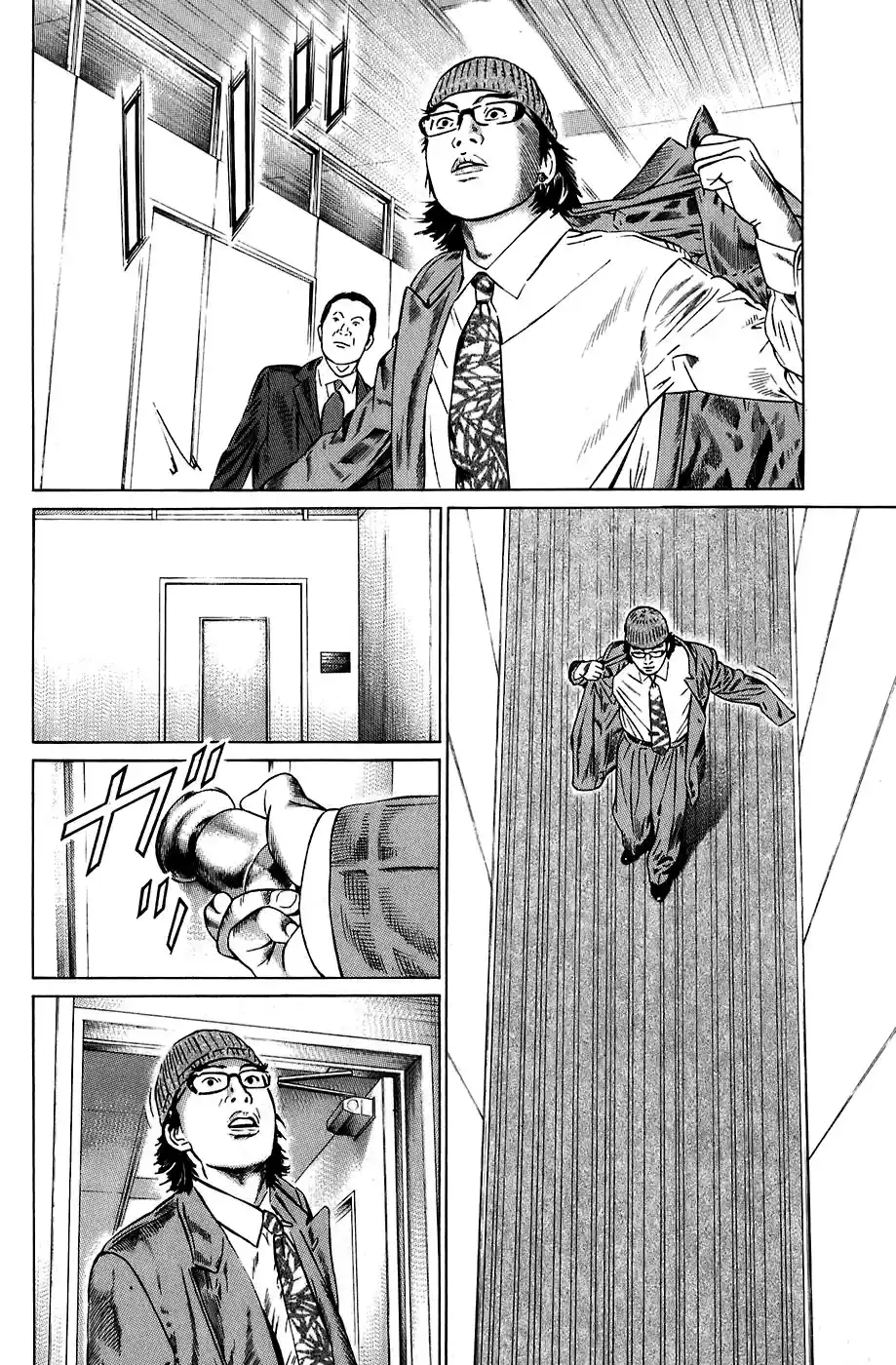 Kiseki No Shounen - Capítulo 18 - Página 10 - LectorTMOo