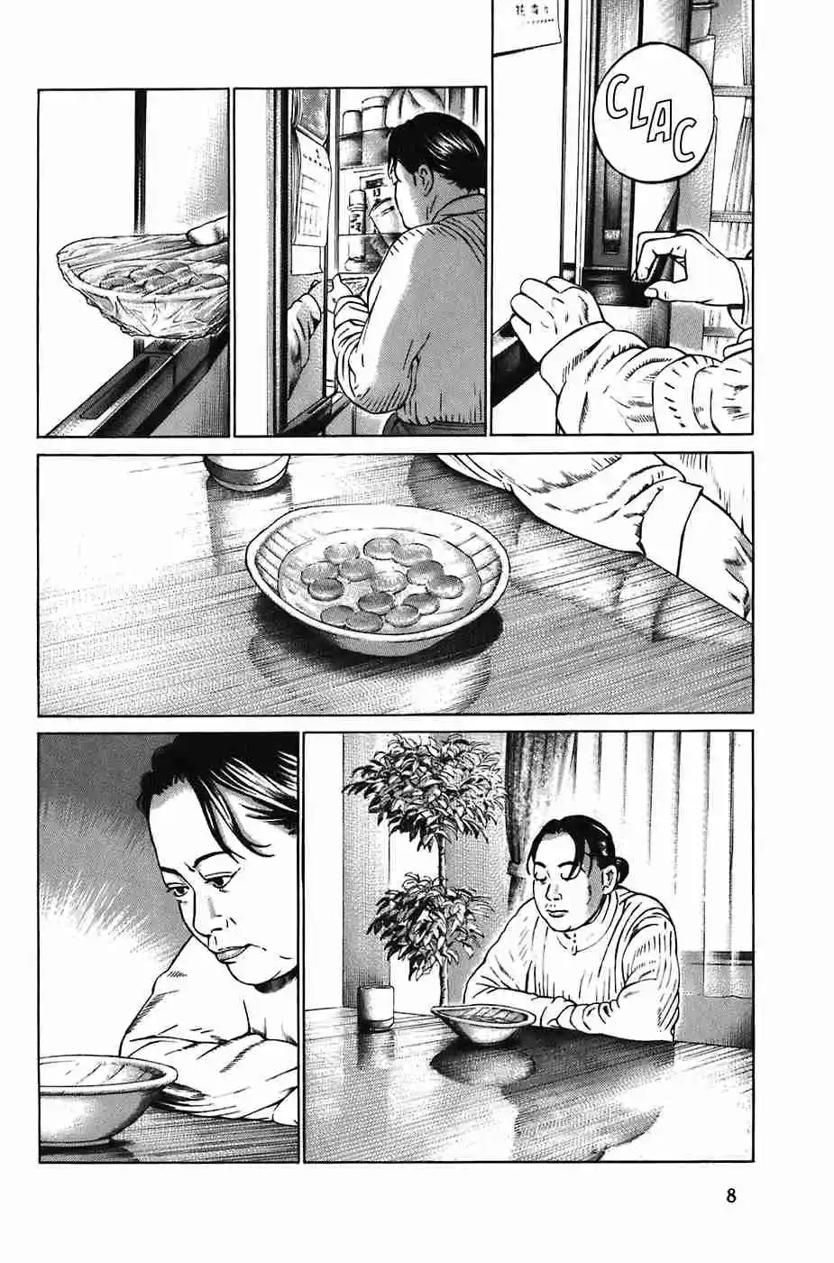 Kiseki No Shounen - Capítulo 19 - Página 9 - LectorTMOo