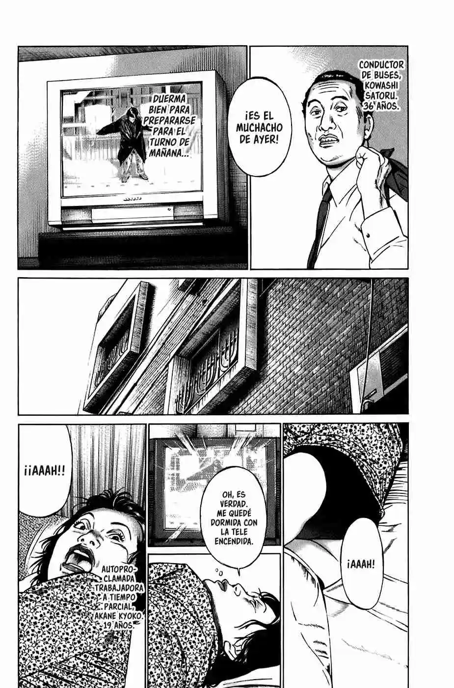 Kiseki No Shounen - Capítulo 19 - Página 17 - LectorTMOo